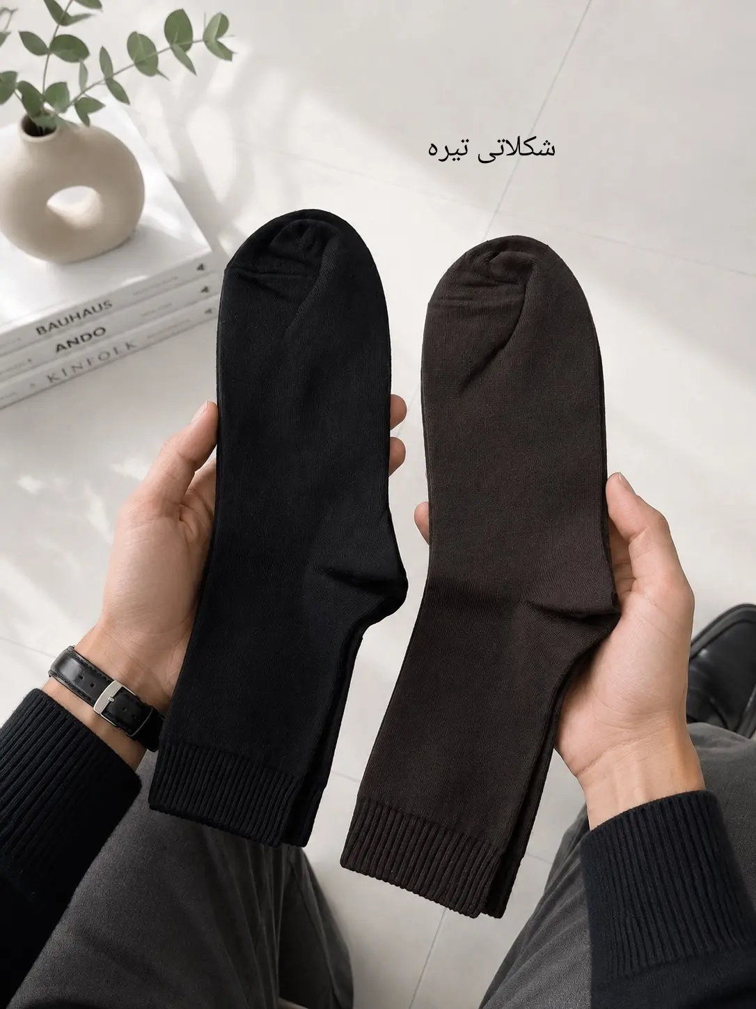 جوراب ساق دار مردانه کاویار